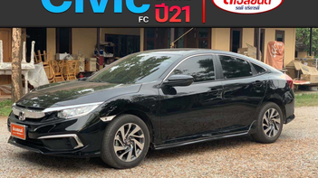 รูปรถยนต์ Honda Civic 2021