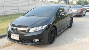 รูปรถยนต์ Honda Civic 2012