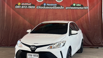 รูปรถยนต์ Toyota Vios 2021