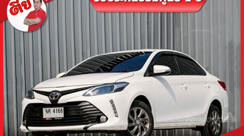 รูปรถยนต์ Toyota Vios 2021
