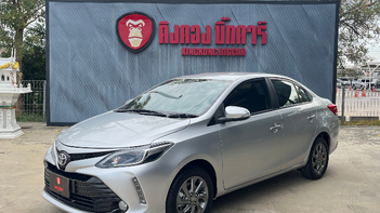 รูปรถยนต์ Toyota Vios 2020