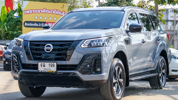 รูปรถยนต์ Nissan Terra 2023