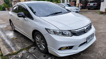 รูปรถยนต์ Honda Civic 2013