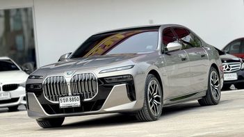 รูปรถยนต์ BMW 750e 2023
