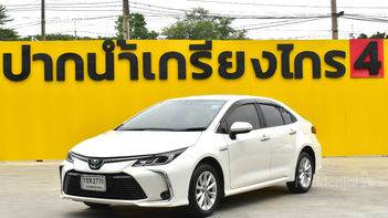 รูปรถยนต์ Toyota Corolla 2020