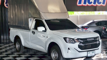 รูปรถยนต์ Isuzu D-Max All New Blue Power 2024