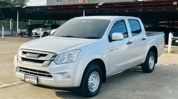 รูปรถยนต์ Isuzu D-Max All New Blue Power 2017