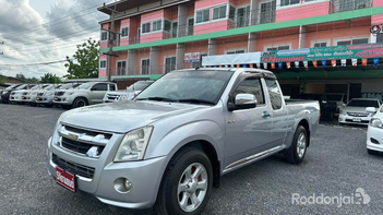 รูปรถยนต์ Isuzu D-Max 2011