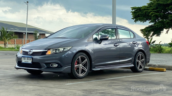 รูปรถยนต์ Honda Civic 2012