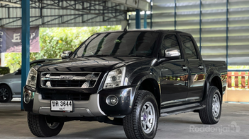 รูปรถยนต์ Isuzu D-Max 2011
