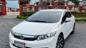 รูปรถยนต์ Honda Civic 2013
