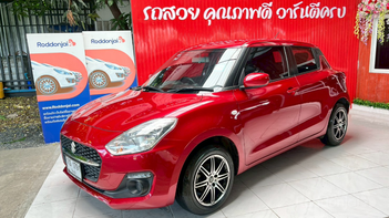 รูปรถยนต์ Suzuki Swift 2022